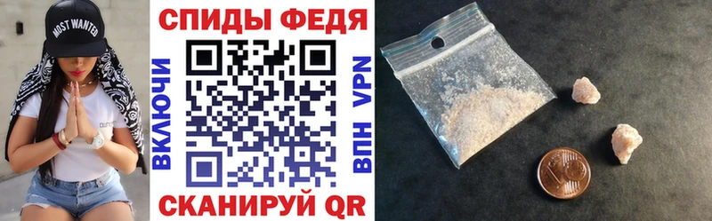 Amphetamine Розовый  мега зеркало  Островной 