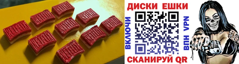 Ecstasy louis Vuitton  KRAKEN как войти  Островной 