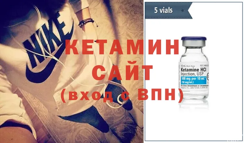 как найти закладки  Островной  КЕТАМИН ketamine 