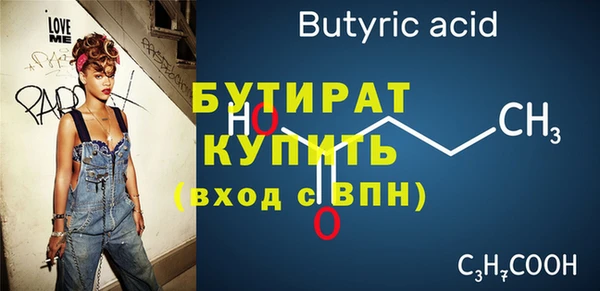 СК Мегион