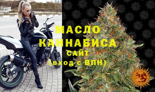 герыч Новозыбков