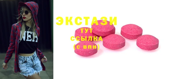 кокс Приозерск