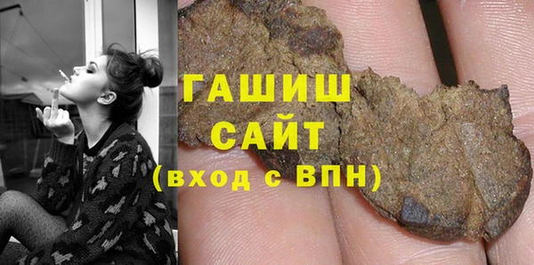 СК Мегион