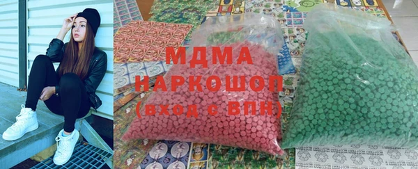 СК Мегион