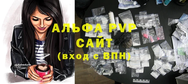 СК Мегион