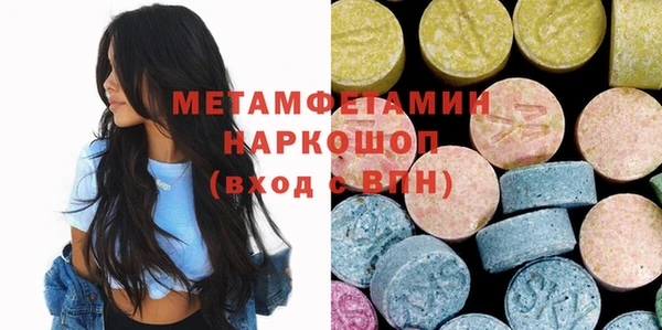 МДПВ Балабаново