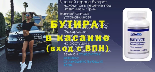 каннабис Михайлов