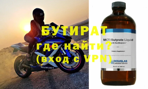 СК Мегион