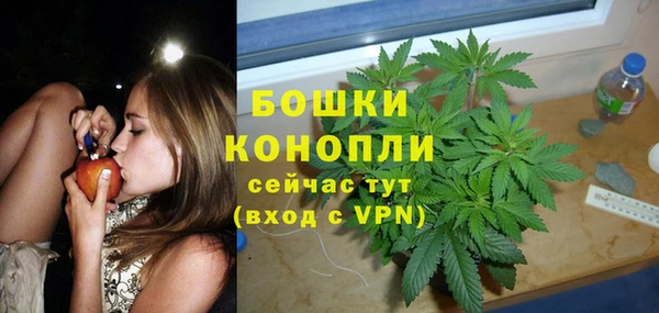 кристаллы Няндома
