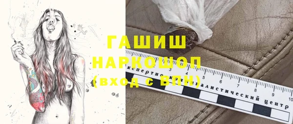 СК Мегион