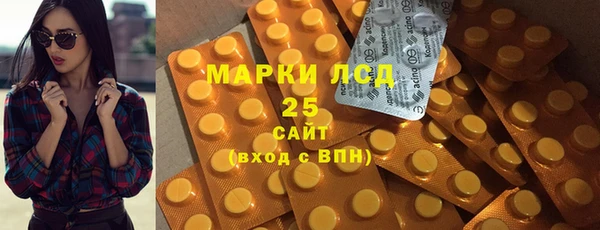 jwh Сафоново