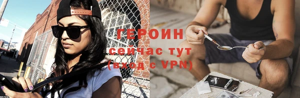 мяу мяу мука Пролетарск